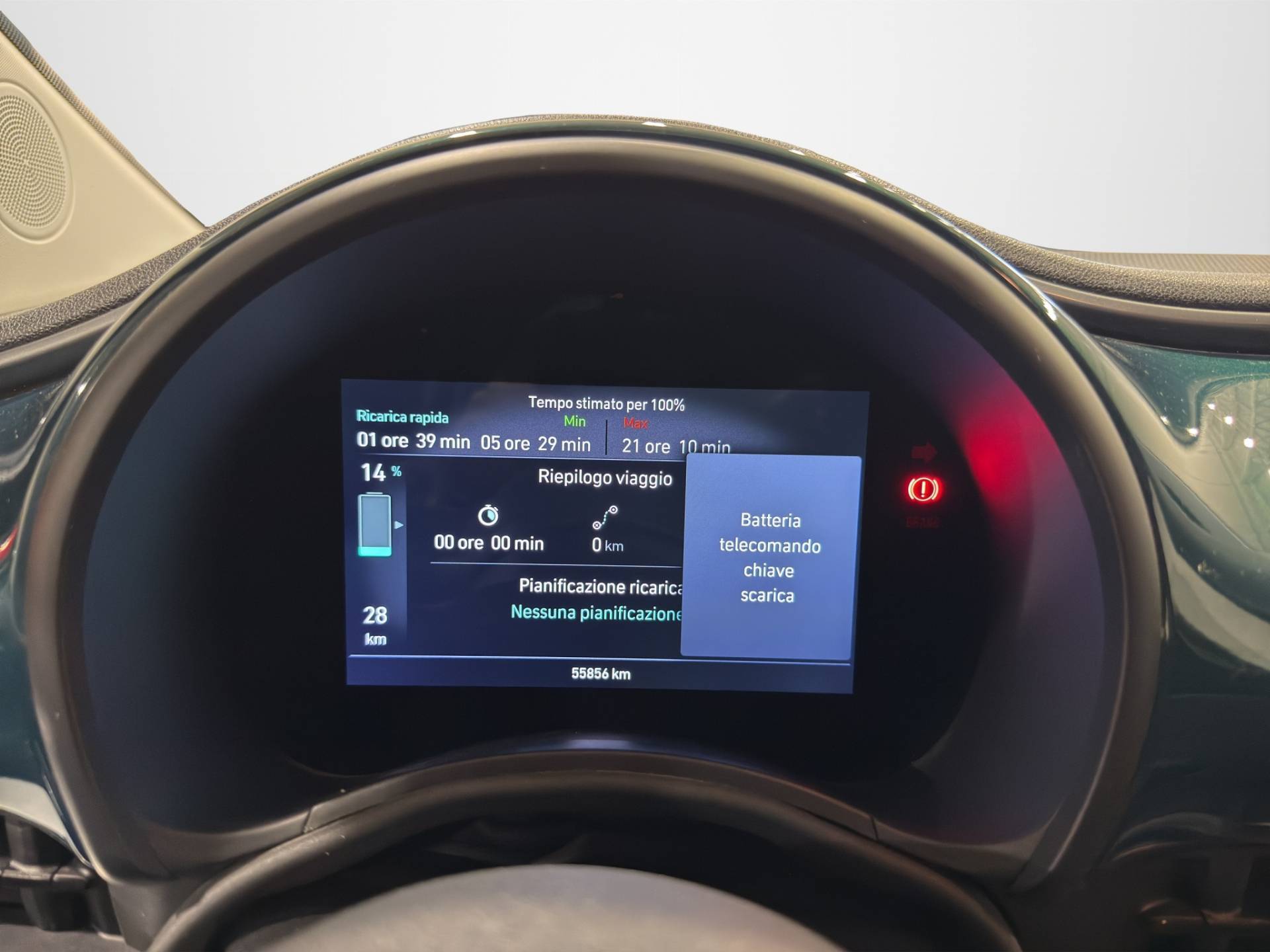 Auto Venduta - FIAT 500e 500e 42 kWh Icon usata in pronta consegna - Brandini