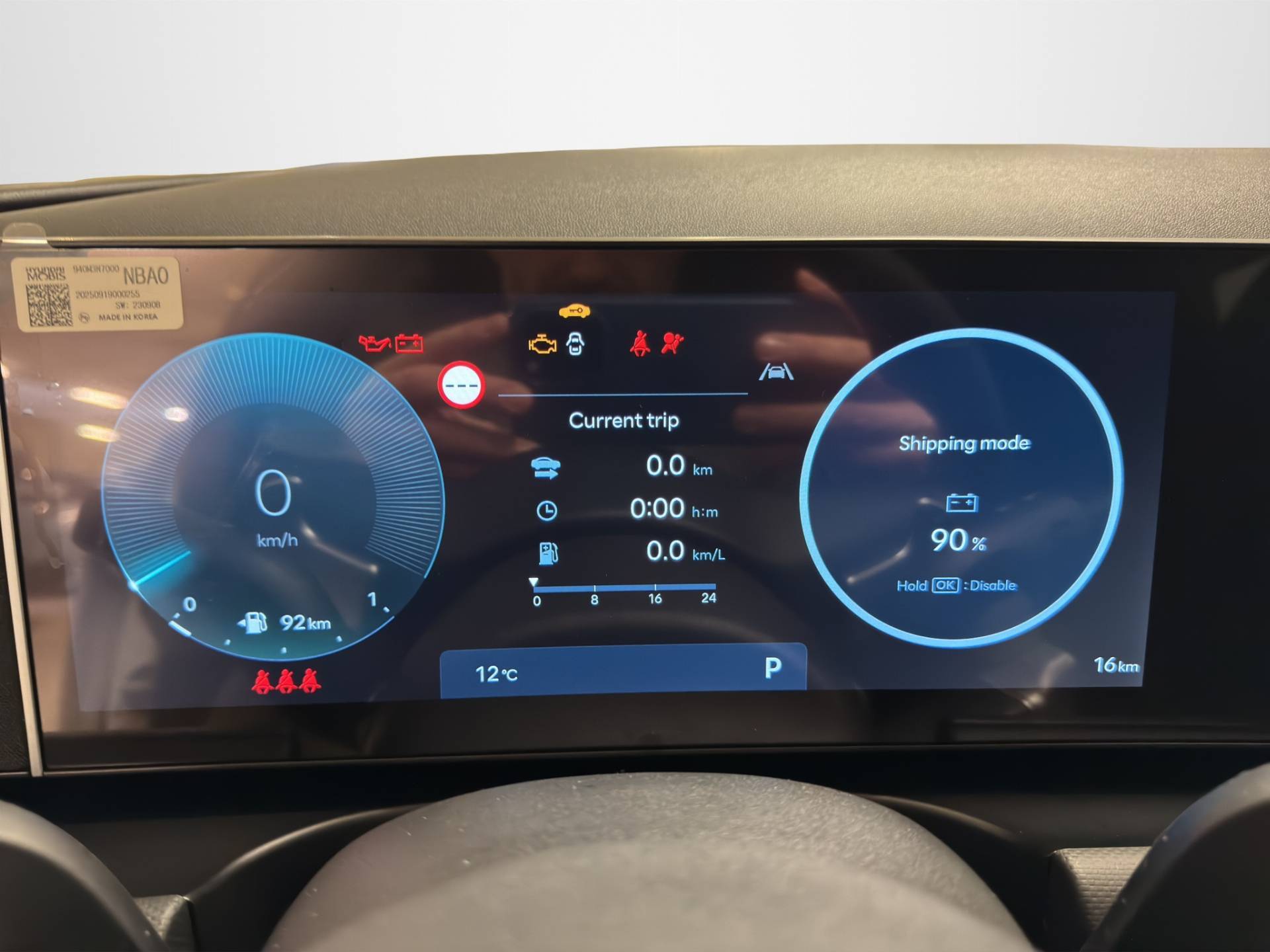 HYUNDAI Tucson Tucson 1.6 hev Business 2wd 239cv auto usata in pronta consegna - Brandini