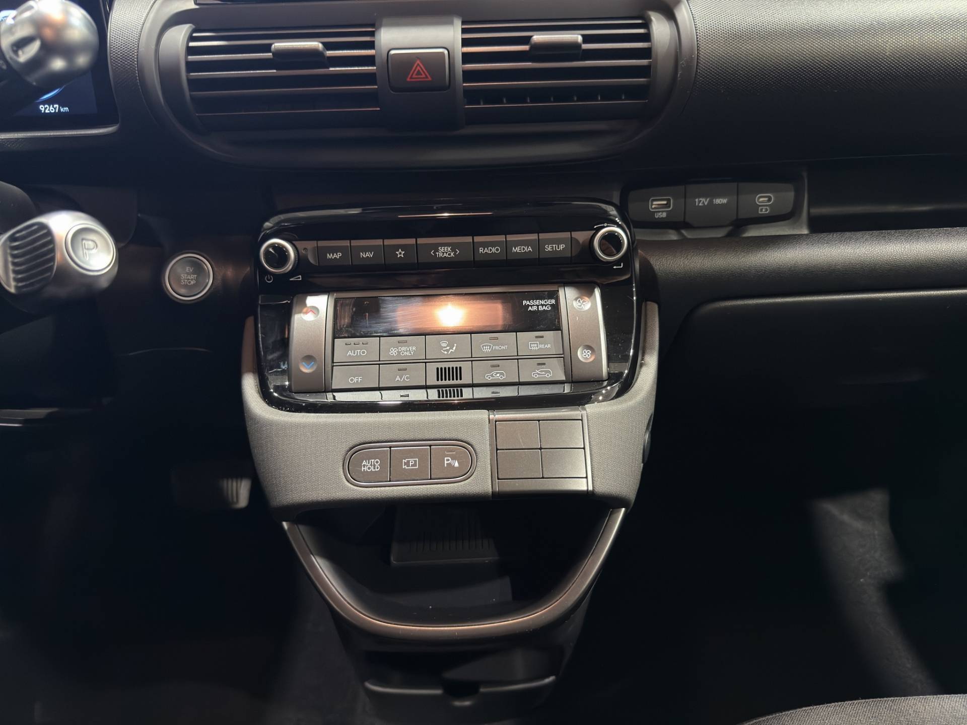 HYUNDAI Inster Inster 49kWh XClass usata in pronta consegna - Brandini