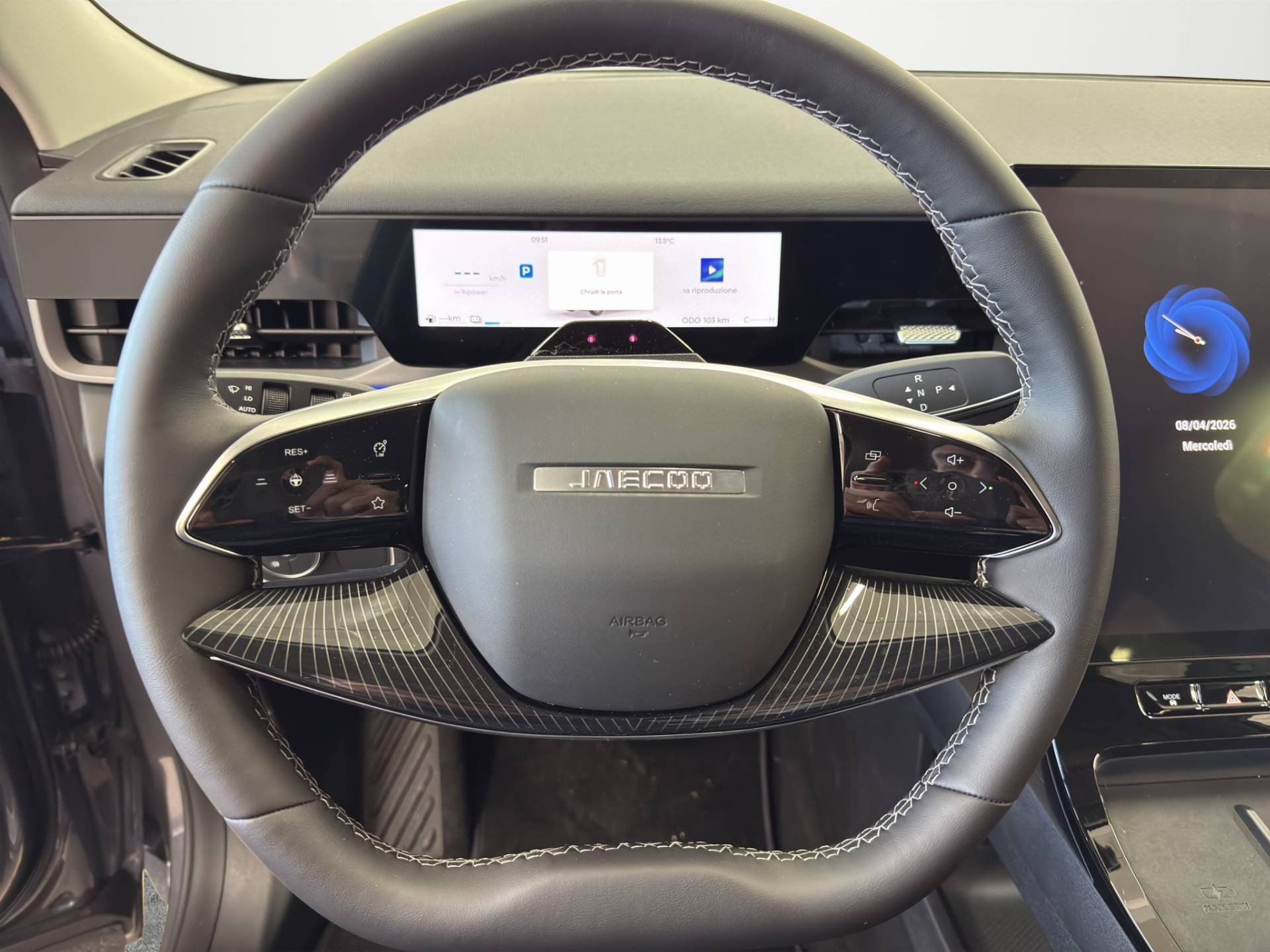 JAECOO 5 JAECOO 5 SHS H-Hev 1.5 TGDI - Trazione Anteriore DHTL Exclusive usata in pronta consegna - Brandini