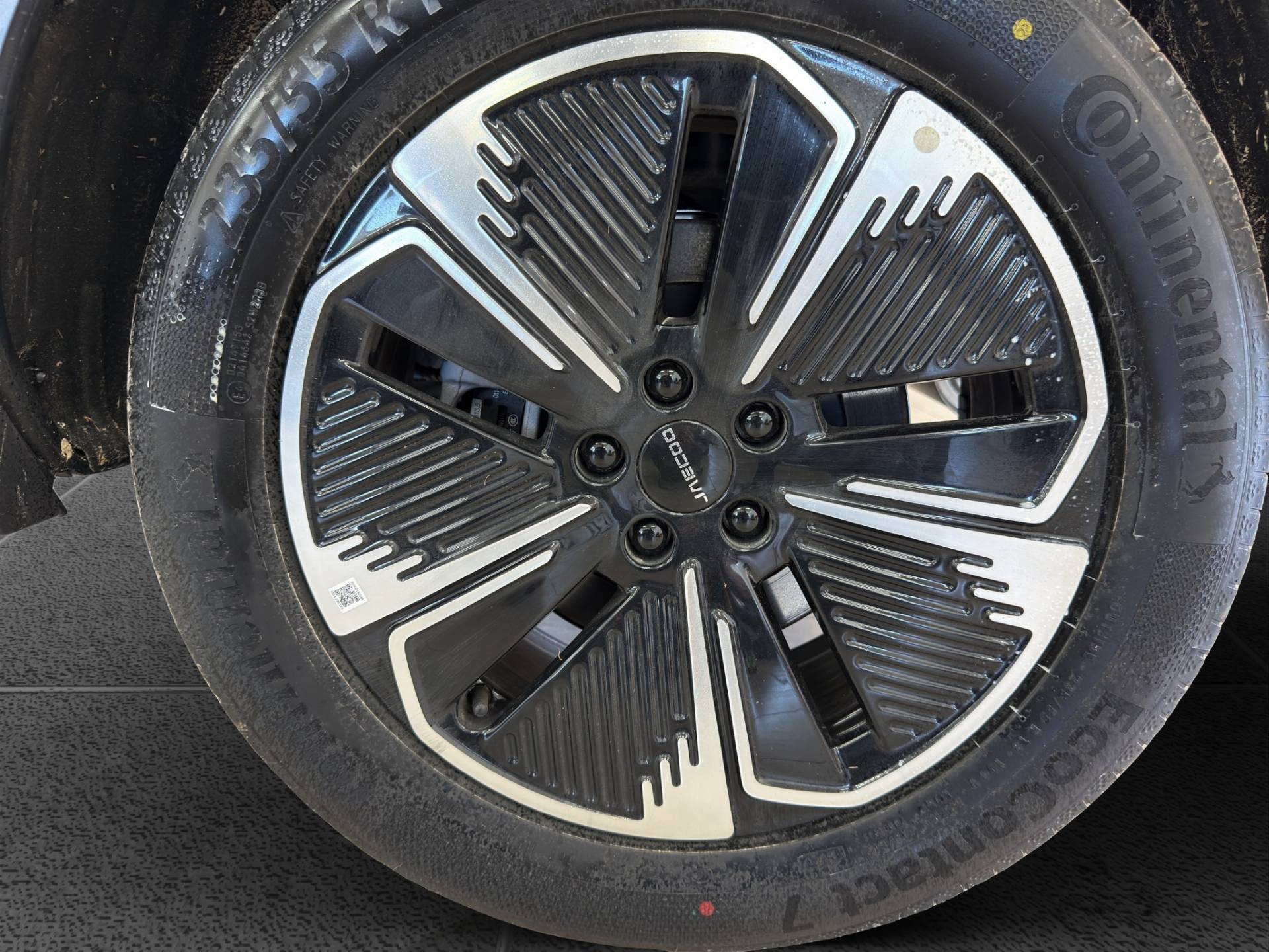 JAECOO 5 JAECOO 5 SHS H-Hev 1.5 TGDI - Trazione Anteriore DHTL Exclusive usata in pronta consegna - Brandini