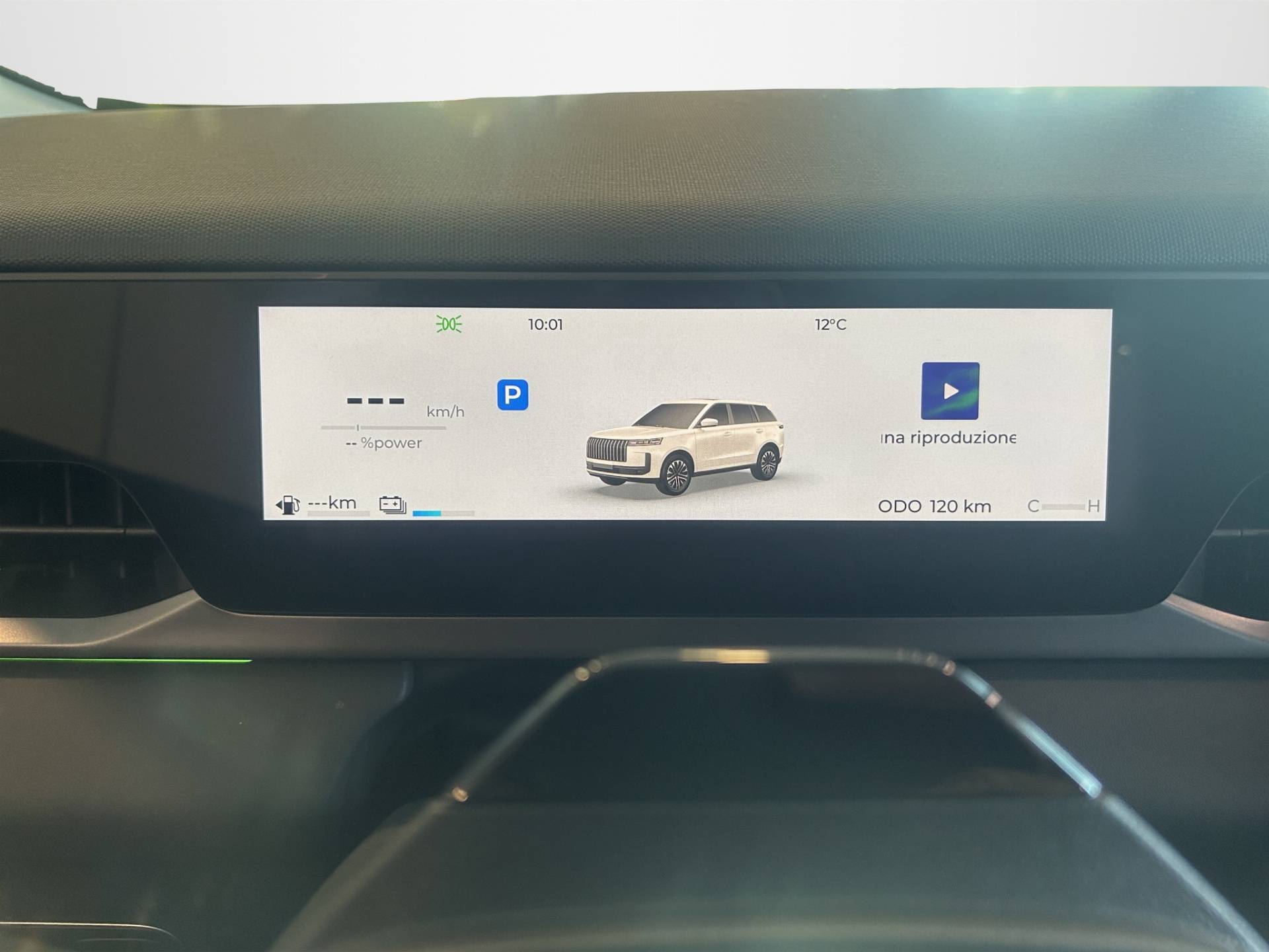 JAECOO 5 JAECOO 5 SHS - Hev 1.5 TCDI - Trazione Anteriore DHTL Exclusive usata in pronta consegna - Brandini