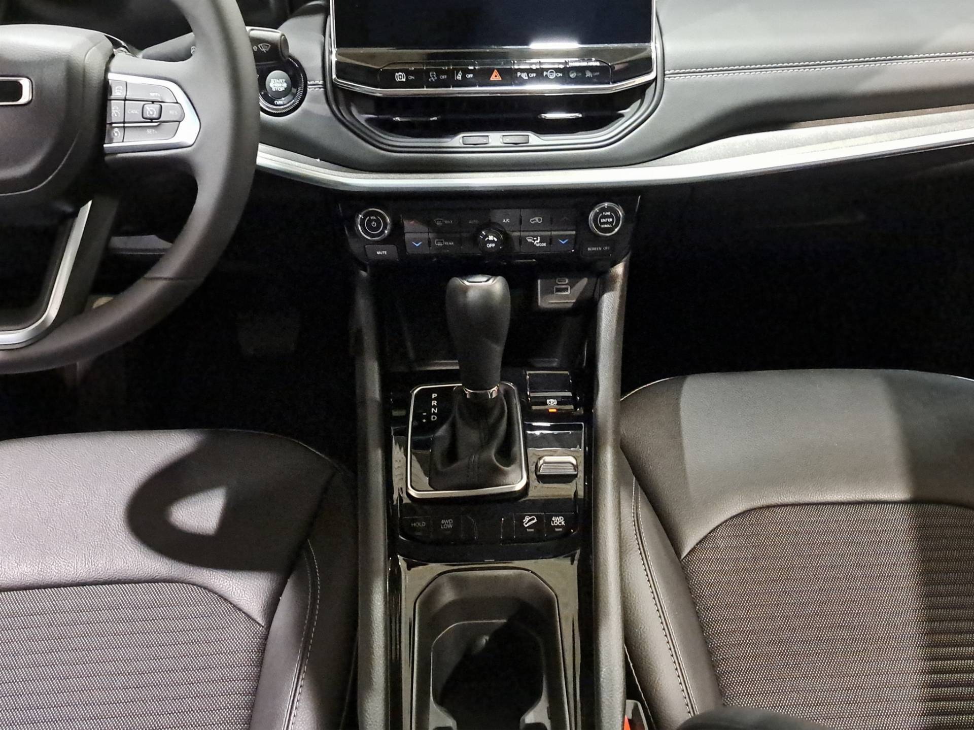 JEEP Compass Compass 1.3 turbo t4 phev Altitude 4xe auto usata in pronta consegna - Brandini