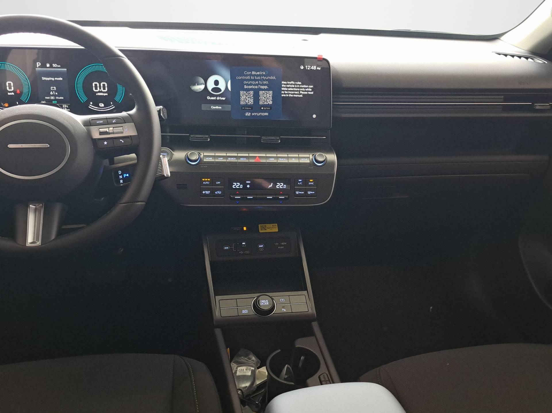 HYUNDAI Kona Kona 1.6 gdi hev XTech 2wd 138cv dct usata in pronta consegna - Brandini