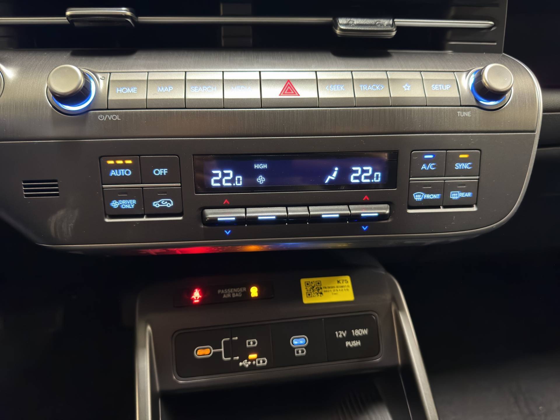 HYUNDAI Kona Kona 1.6 gdi hev XTech 2wd 138cv dct usata in pronta consegna - Brandini