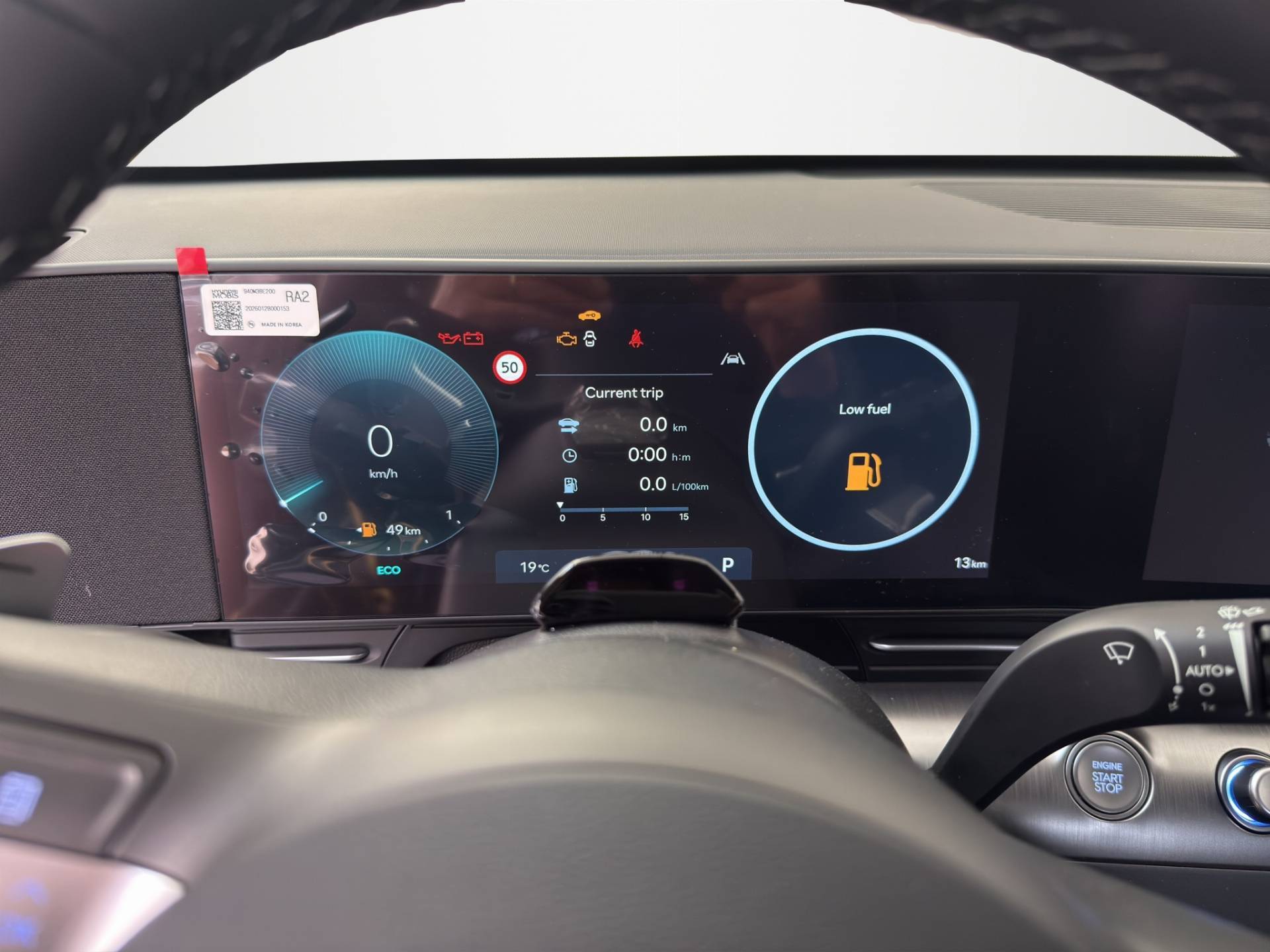 Auto Venduta - HYUNDAI Kona Kona 1.6 gdi hev Business 2wd 138cv dct usata in pronta consegna - Brandini