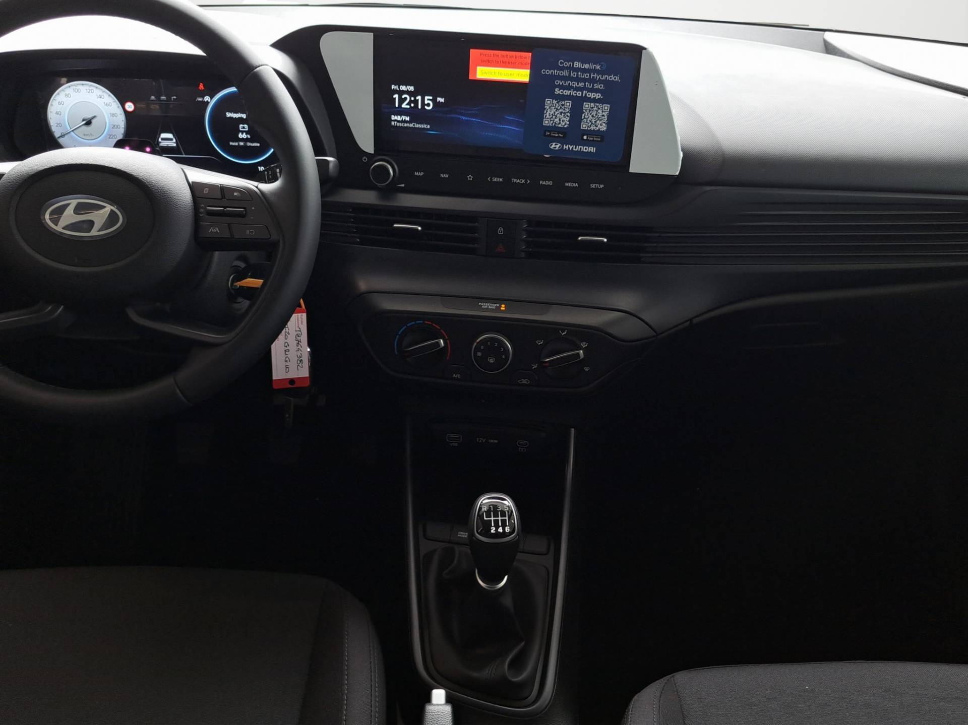 Auto Venduta - HYUNDAI I20 i20 1.0 t-gdi Dark Line 90cv mt usata in pronta consegna - Brandini