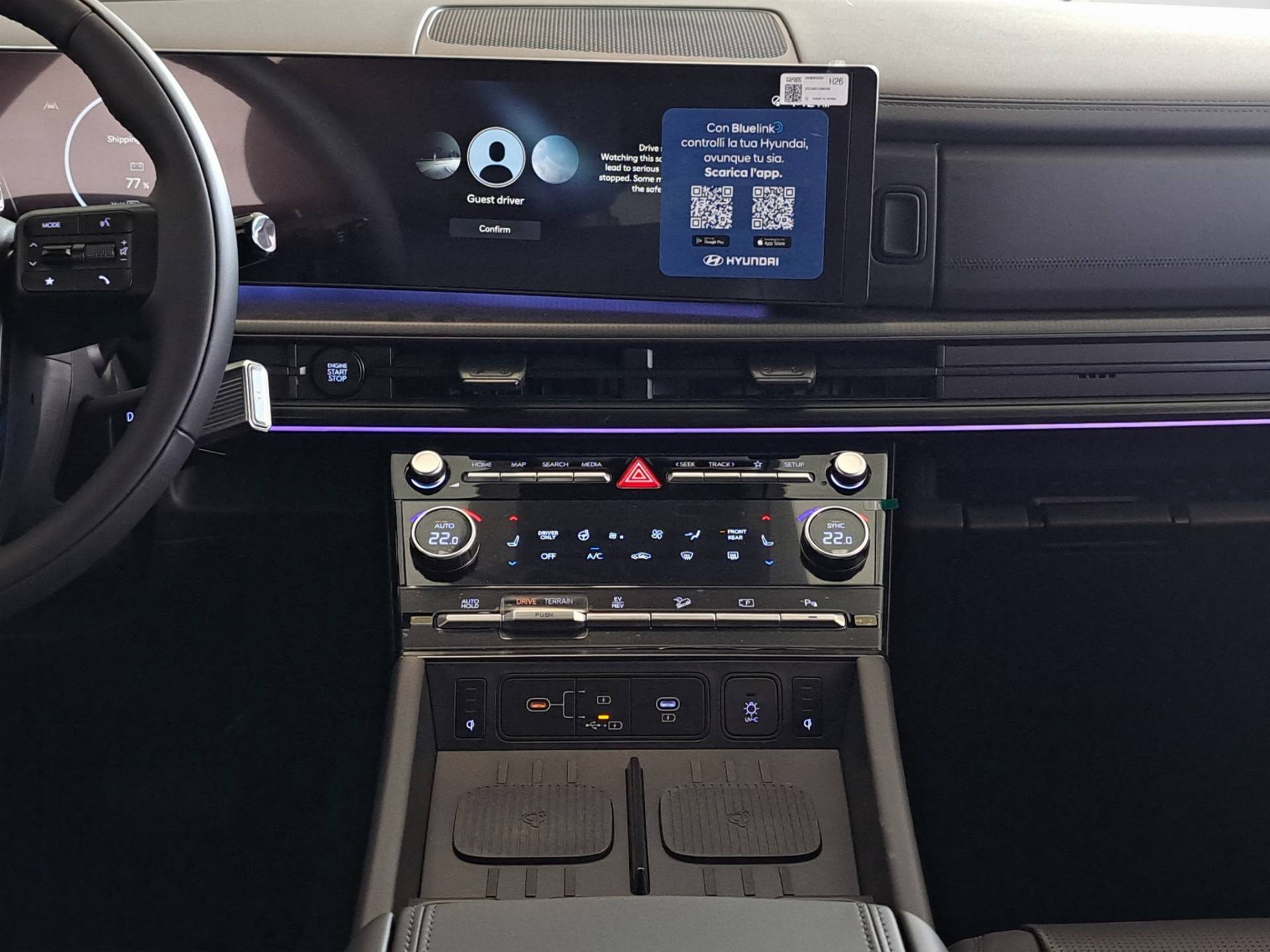 HYUNDAI SANTA FE Santa Fe 1.6 t-gdi phev XClass Calligraphy Pack 4wd 7p.ti at usata in pronta consegna - Brandini