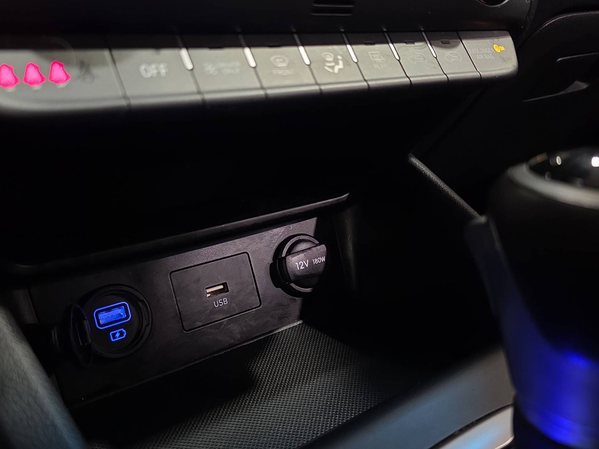 HYUNDAI Kona Kona 1.6 gdi hev Xtech 2wd 141cv dct usata in pronta consegna - Brandini