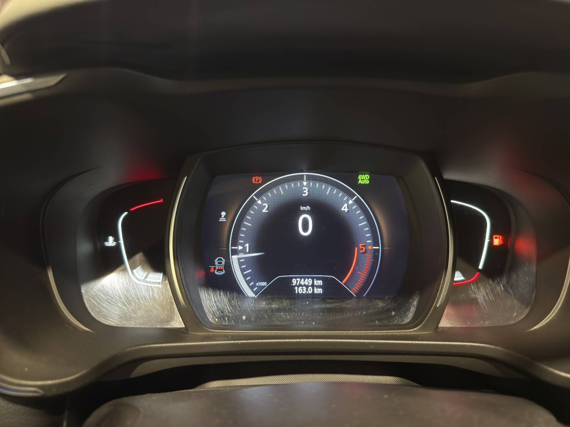 RENAULT Kadjar Kadjar 1.6 dci energy Zen 4x4 130cv usata in pronta consegna - Brandini