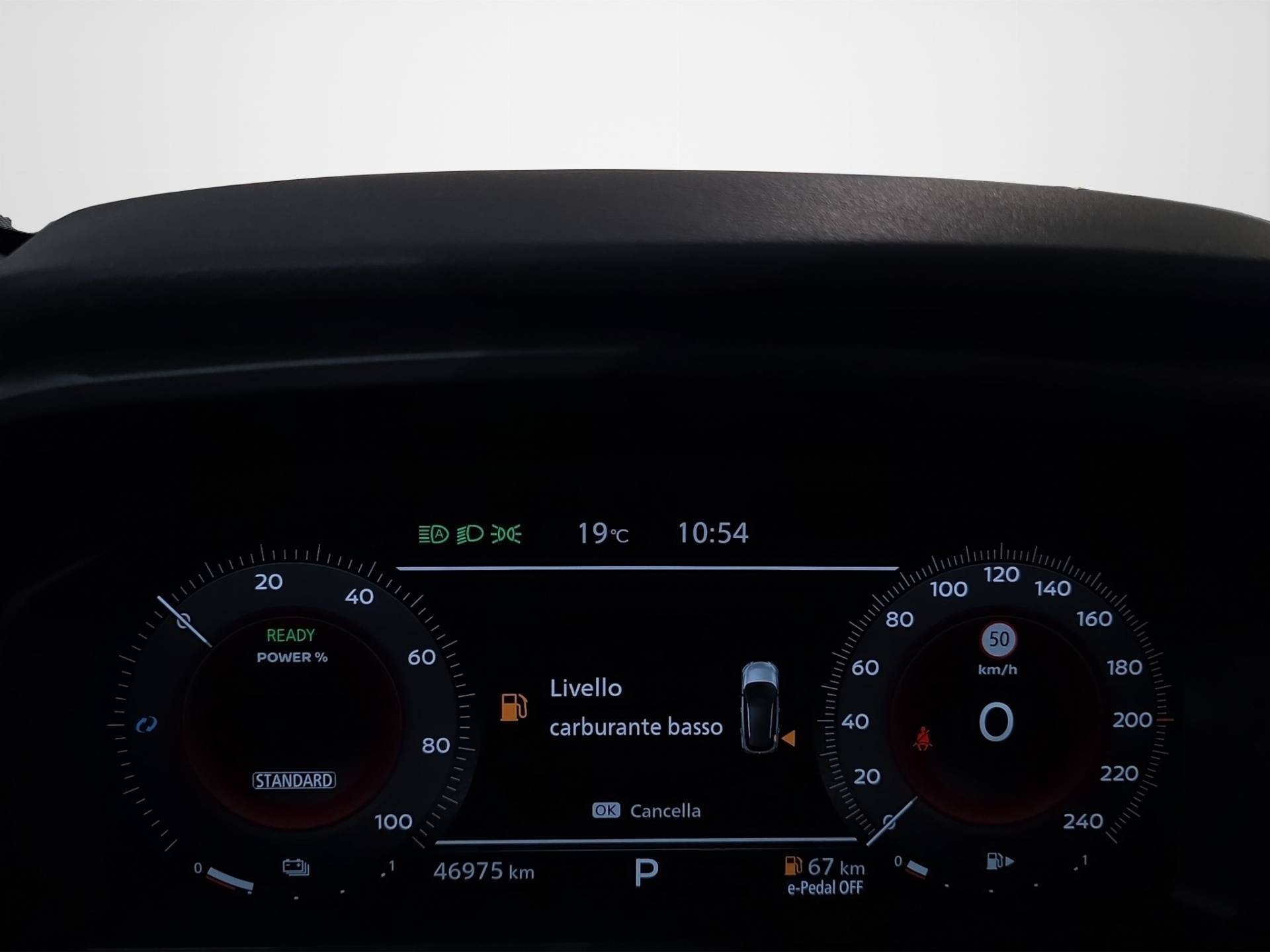 NISSAN Qashqai Qashqai 1.5 e-power N-Connecta 2wd usata in pronta consegna - Brandini