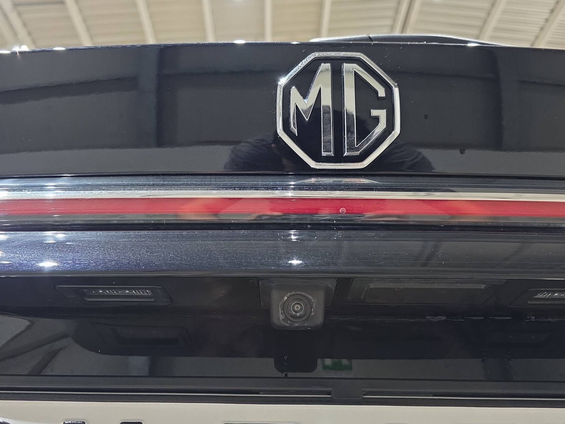Auto Venduta - MG HS HS 1.5 hybrid+ Luxury auto usata in pronta consegna - Brandini