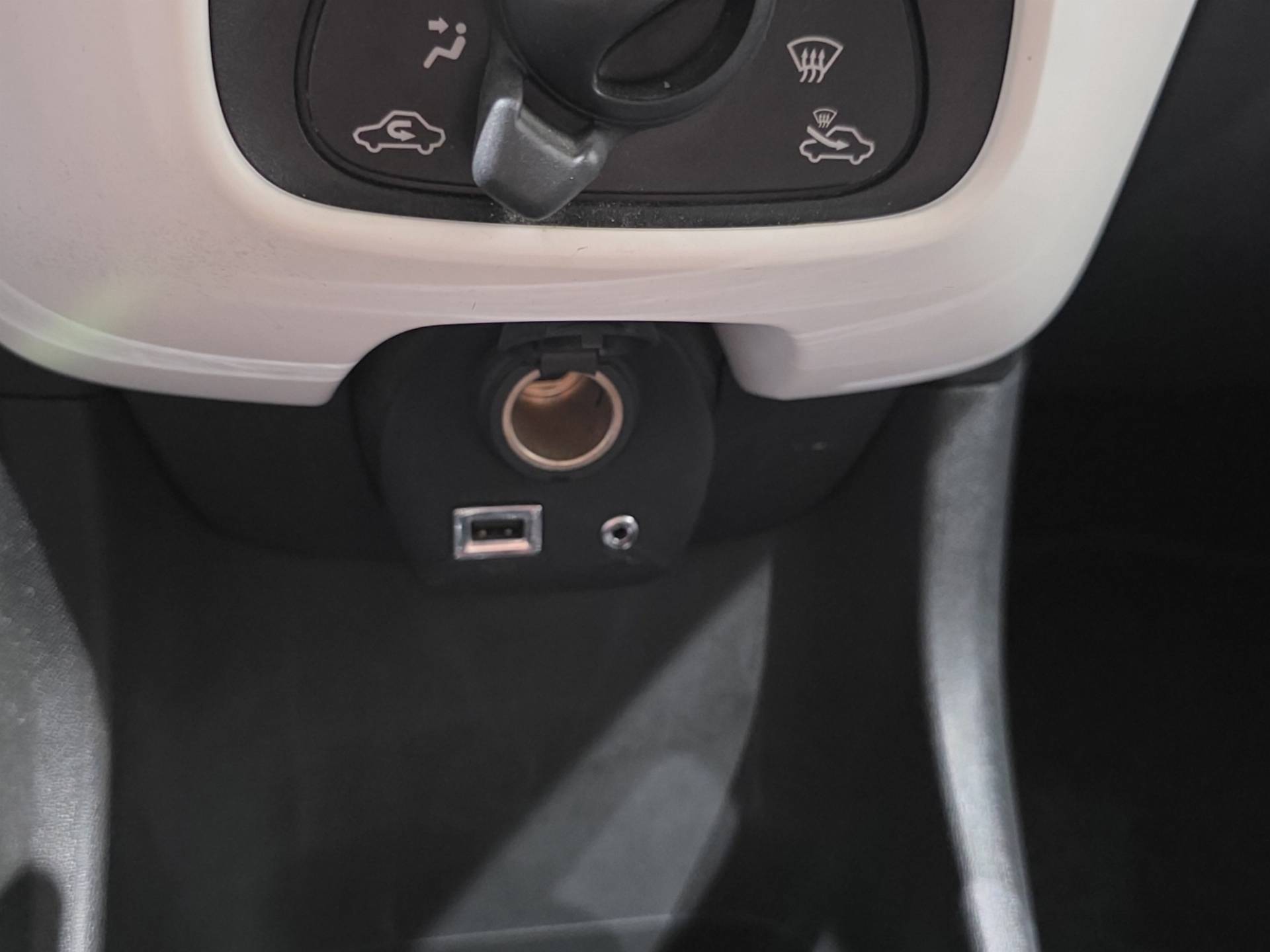 PEUGEOT 108 108 3p 1.0 12v Allure etg5 usata in pronta consegna - Brandini