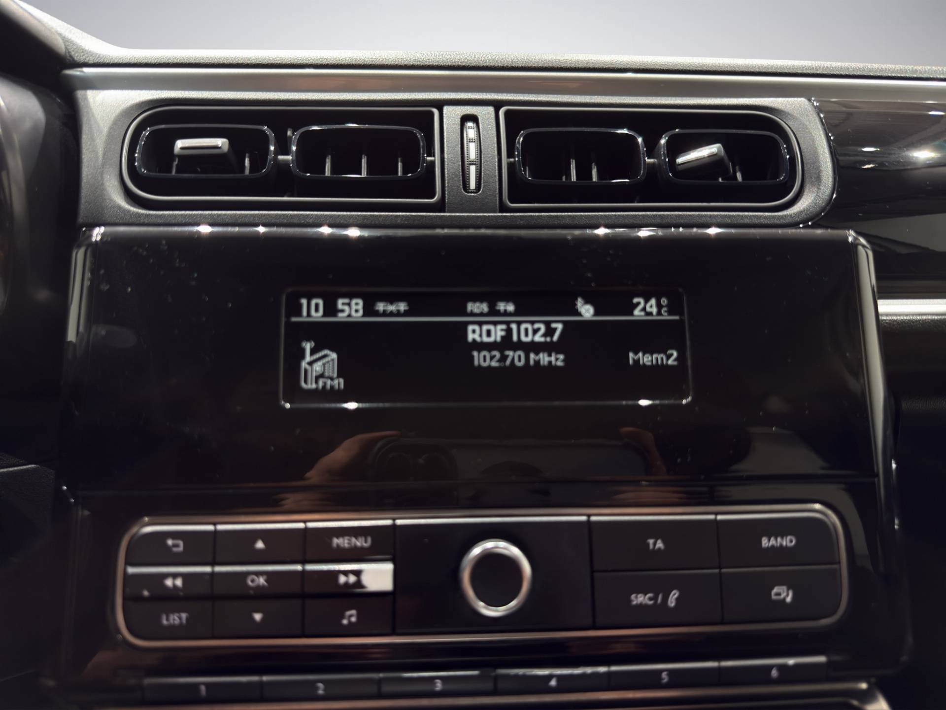CITROEN C3 C3 1.2 puretech Feel 68cv usata in pronta consegna - Brandini