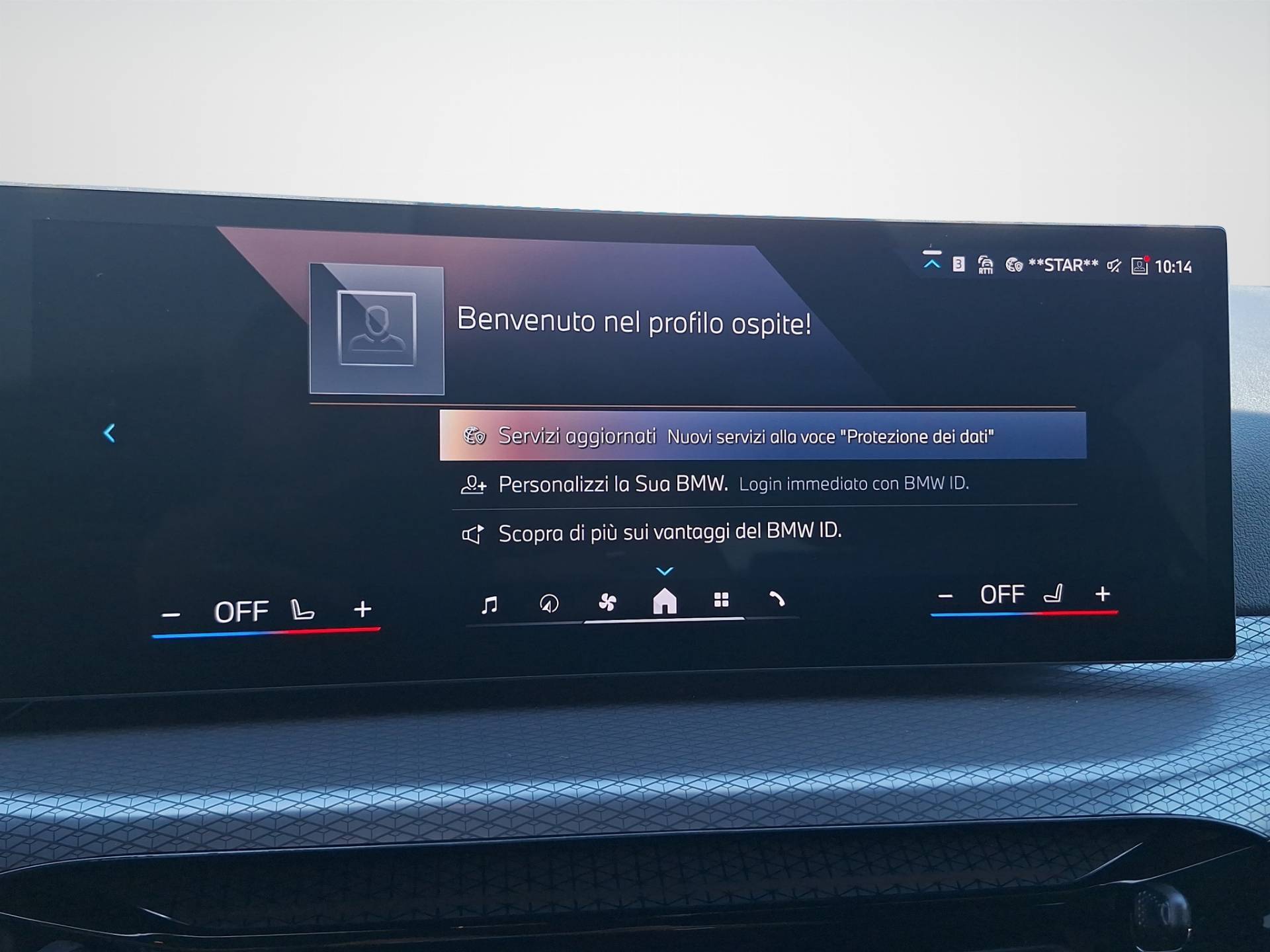 BMW Serie 3 Touring 320d Touring mhev 48V auto usata in pronta consegna - Brandini